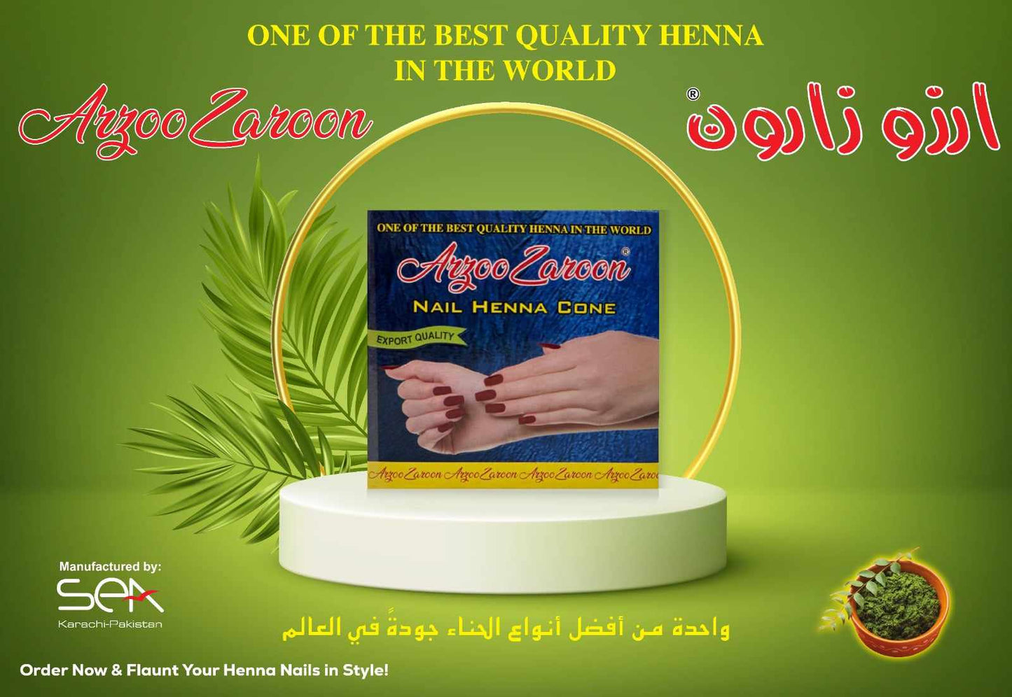 Nail Heena 100% Organic And Natural