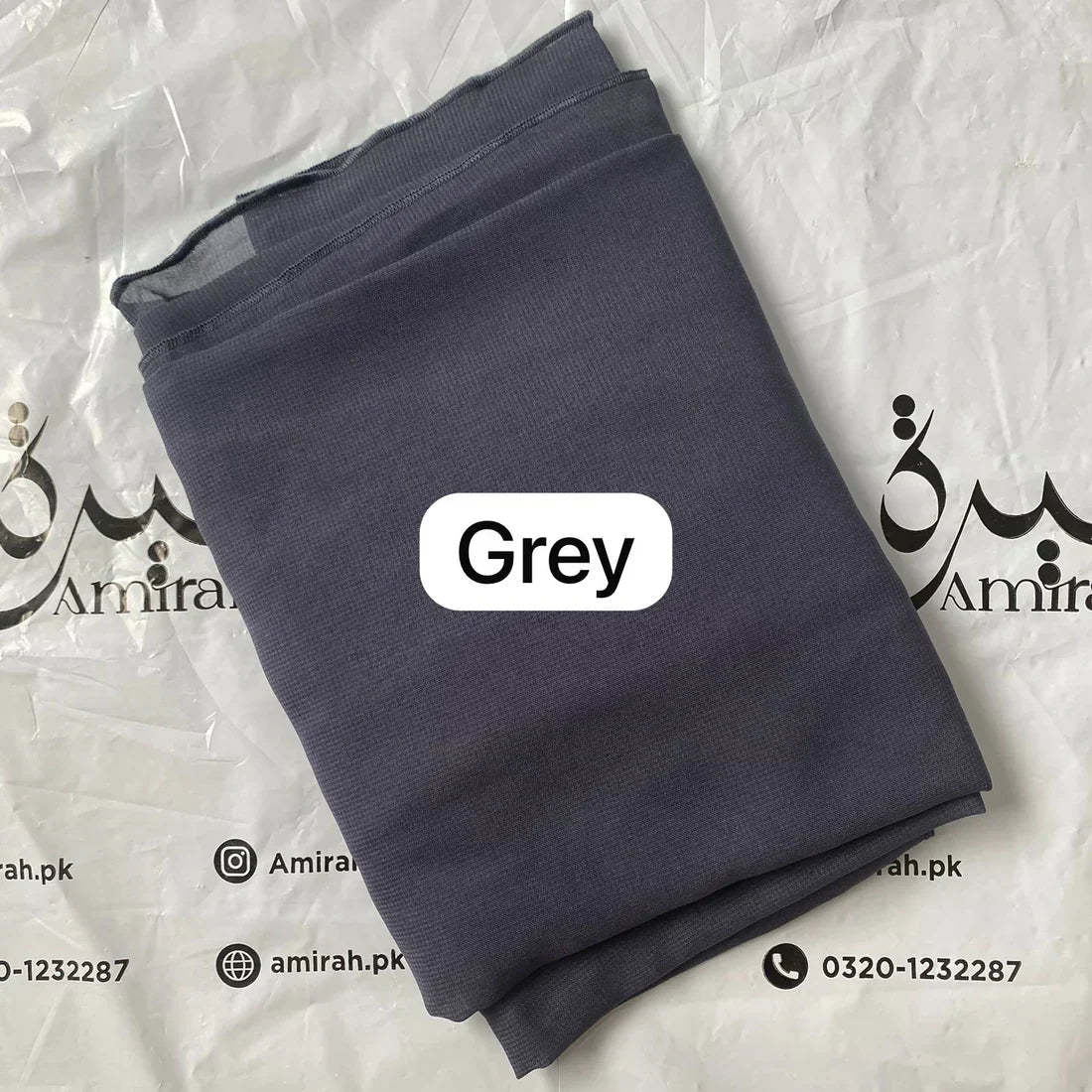 Saudi Hijab With Niqab