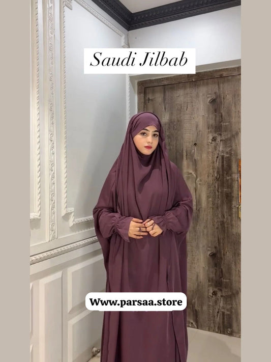 Premium Saudi Jilbab 1 Piece Full Length Plum